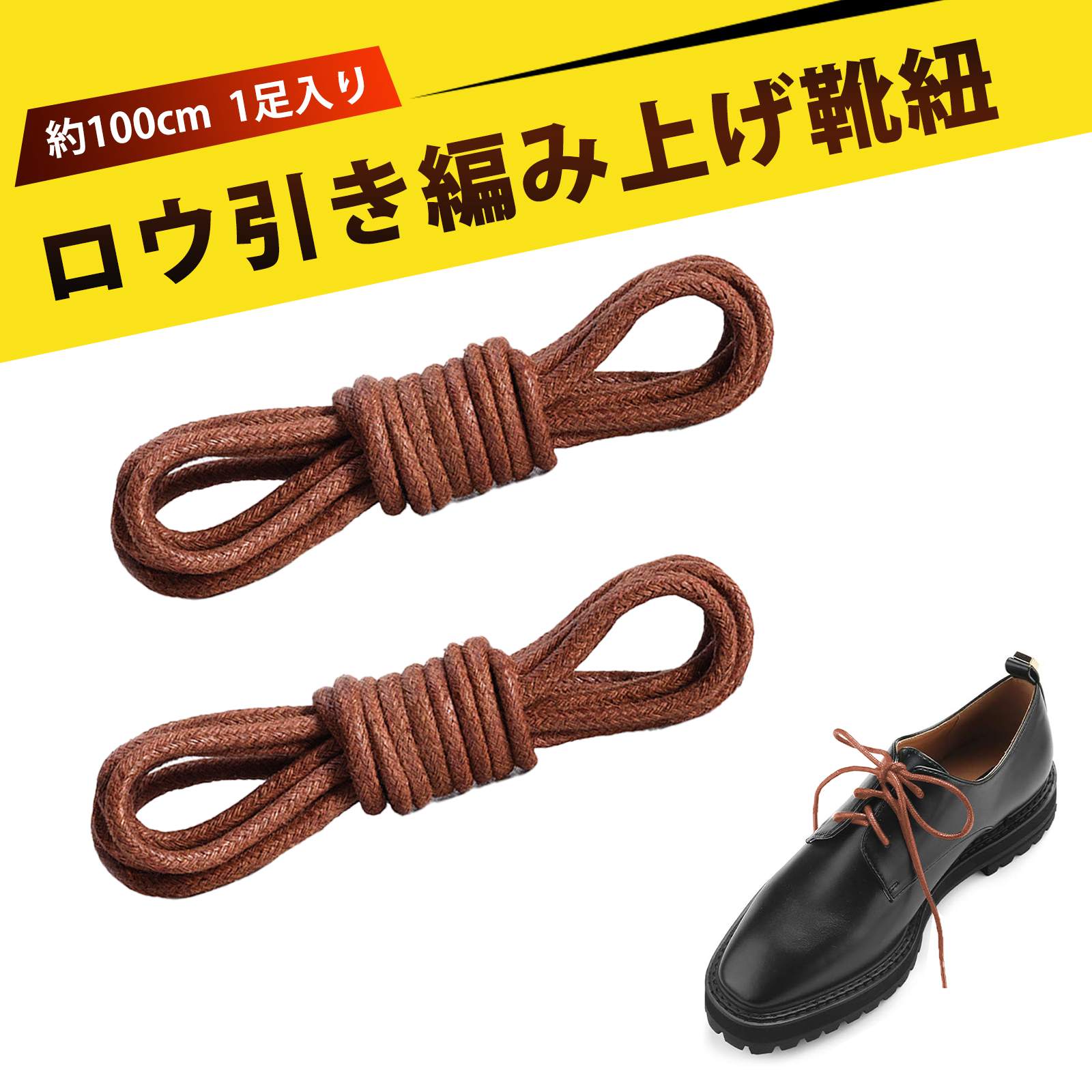 1­100cm Ϲ Ҥ ׷ ɳ ӥͥ塼 Ҥ 塼 Ҥ ɳ 塼졼 ɳ ǥ å塼졼ߤ...