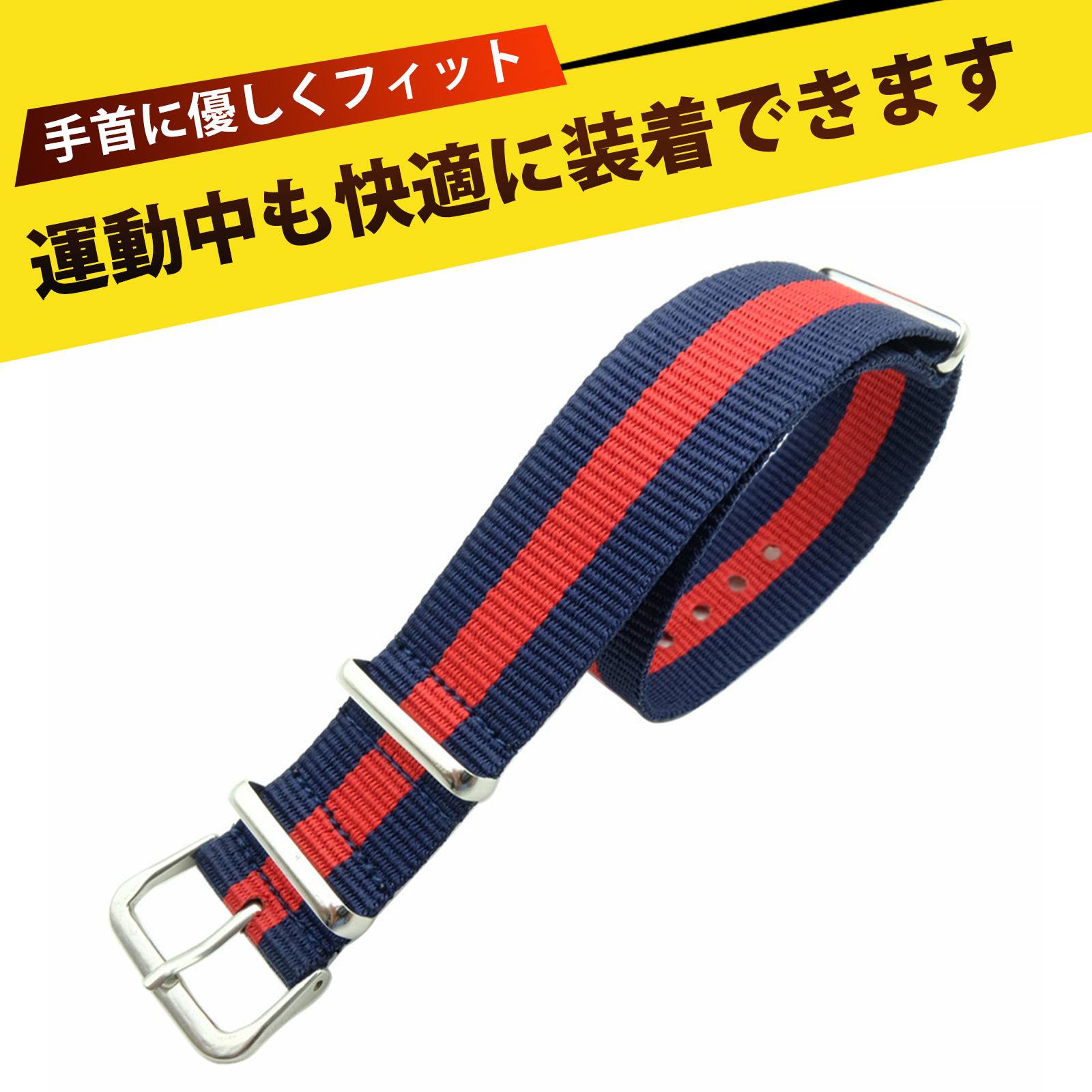 編み込みナイロンリストバンド 加厚ナイロン3連リング腕時計ベルト軽量 交換ベルト 防水防汗 ステンレス電鍍バックル 男女兼用 日常・..