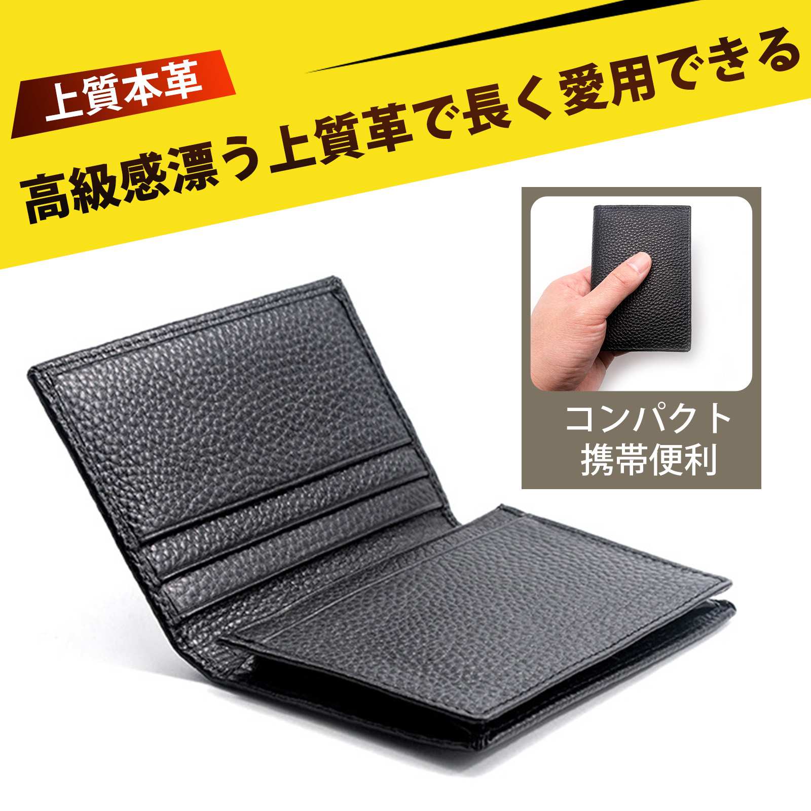 名刺 入れ 名刺入れ メンズ 本革 名