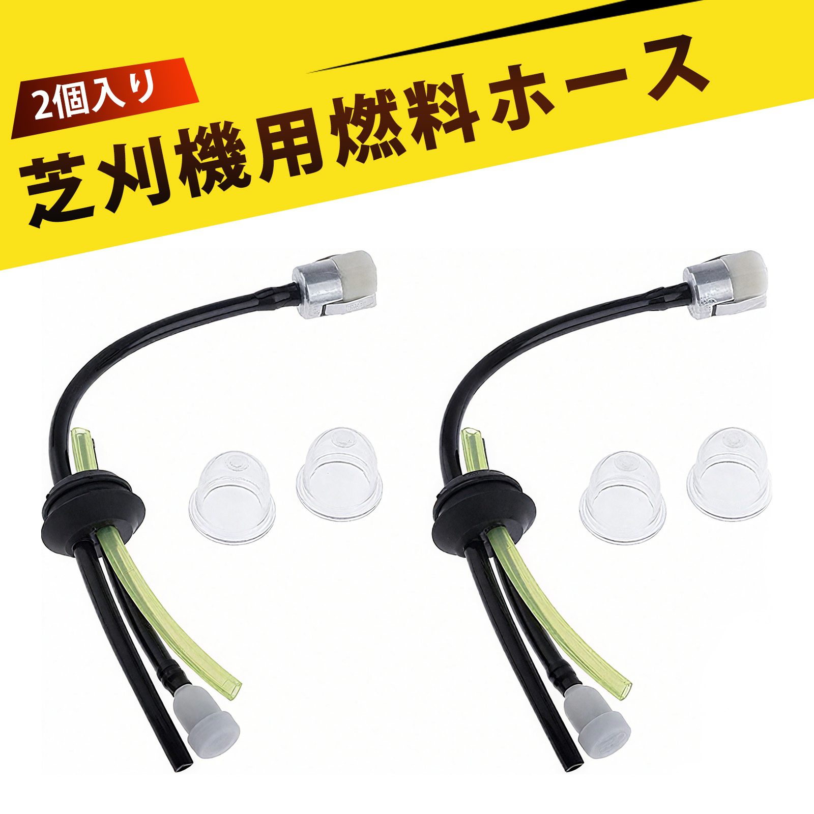 󥯤Υ饷㤨֡2 ǳۡ 𴢤굡 𴢵 ֥쥿 Х֥ 륫å 򴹥å  ۡ °  ȡ ϥС Ǵ굡 󥽡 󥸥  ƥʥ󥹡פβǤʤ538ߤˤʤޤ