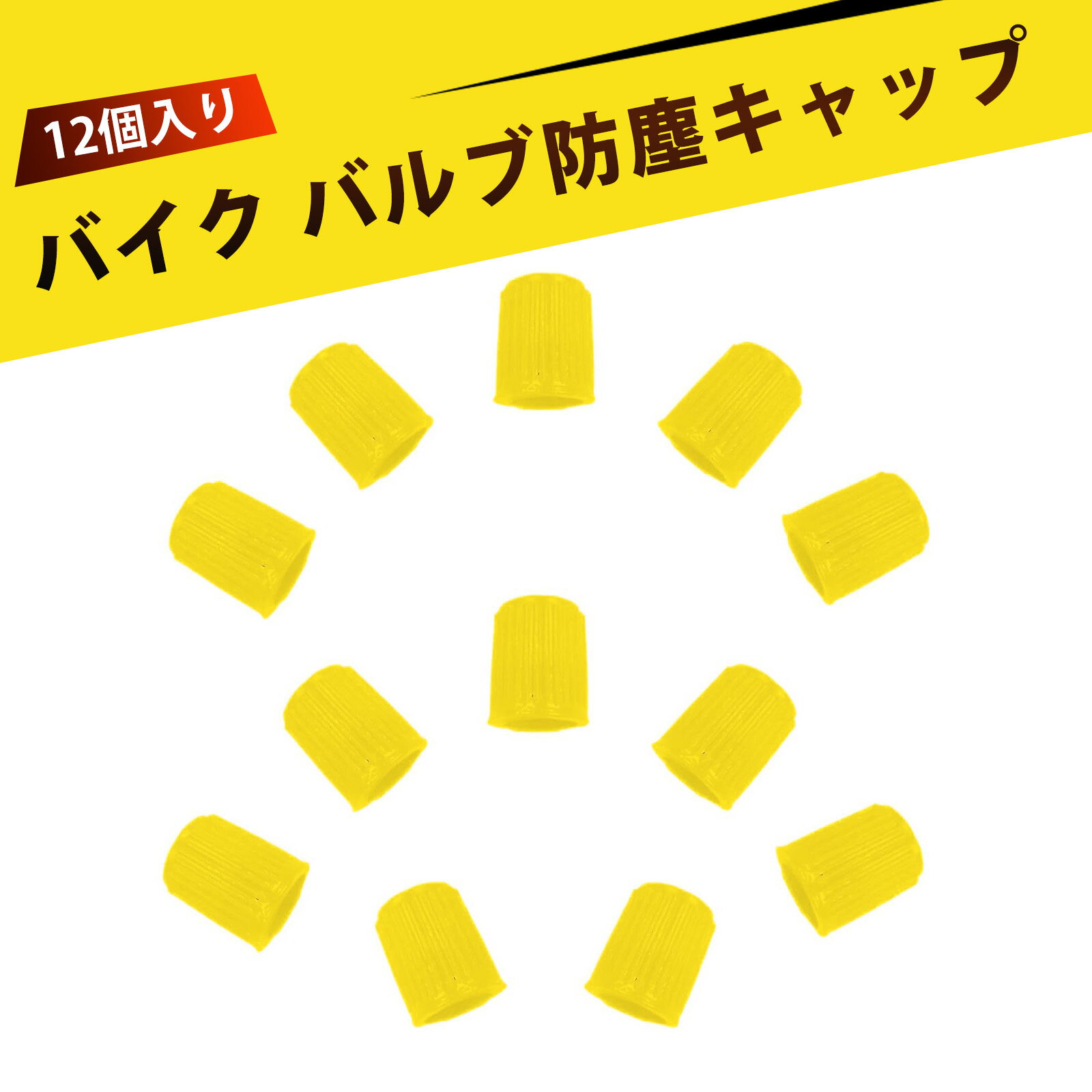 󥯤Υ饷㤨֡12ۥХ å ž  å  Х֥å Х֥å ̩ ѥåդ ɿ å ž Х ư ȥå ڥȥ ۥ  ϳɻߡפβǤʤ303ߤˤʤޤ