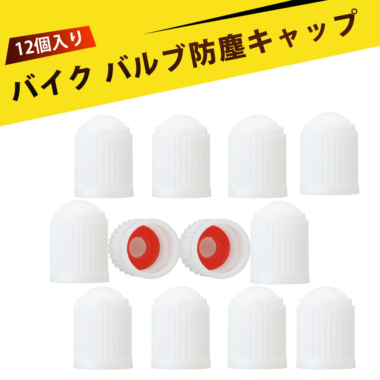 󥯤Υ饷㤨֡12ۥХ å ž  å  Х֥å Х֥å ̩ ѥåդ ɿ å ž Х ư ȥå ڥȥ ۥ  ϳɻߡפβǤʤ303ߤˤʤޤ