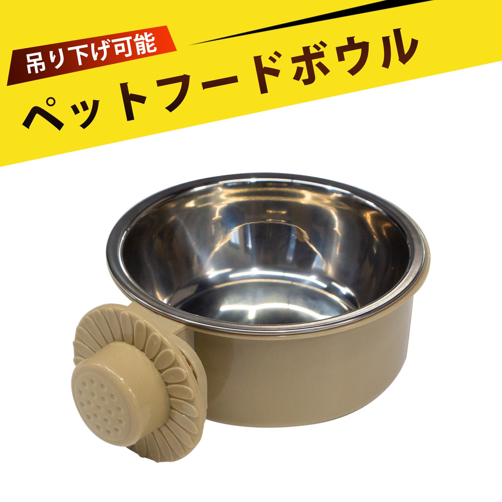 犬 みずのみ器 猫 水飲み皿 猫 皿 猫 ご飯皿 犬 水飲み 犬 ご飯皿 猫 フードボウル 犬 フードボウル う..