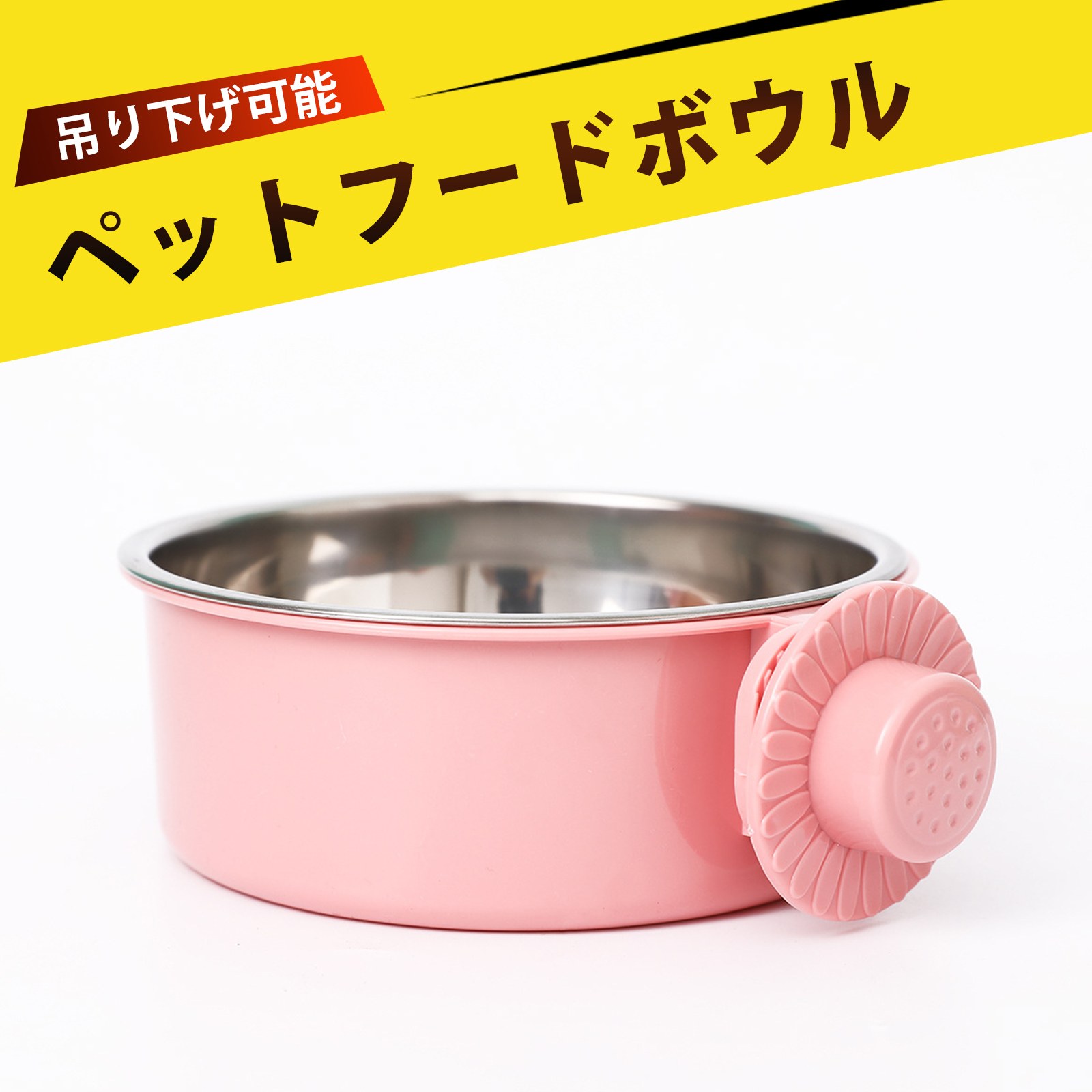 犬 みずのみ器 猫 水飲み皿 猫 皿 猫 ご飯皿 犬 水飲み 犬 ご飯皿 猫 フードボウル 犬 フードボウル う..