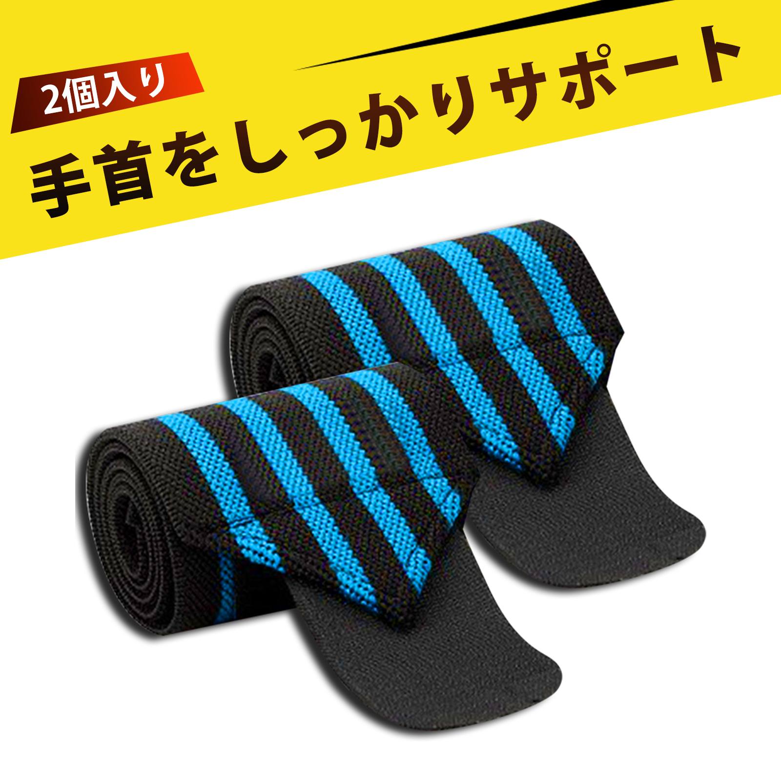 󥯤Υ饷㤨֥ꥹȥå ȥȥ졼˥   ݡ ڥȥ ꥹȥХ ڥȥ ٥ץ쥹  ͳߤĴǤХɤ ݡ? ӤθȲɻߤ˺Ŭ ̥ȥ졼˥󥰤˥󥰤ˤפβǤʤ585ߤˤʤޤ