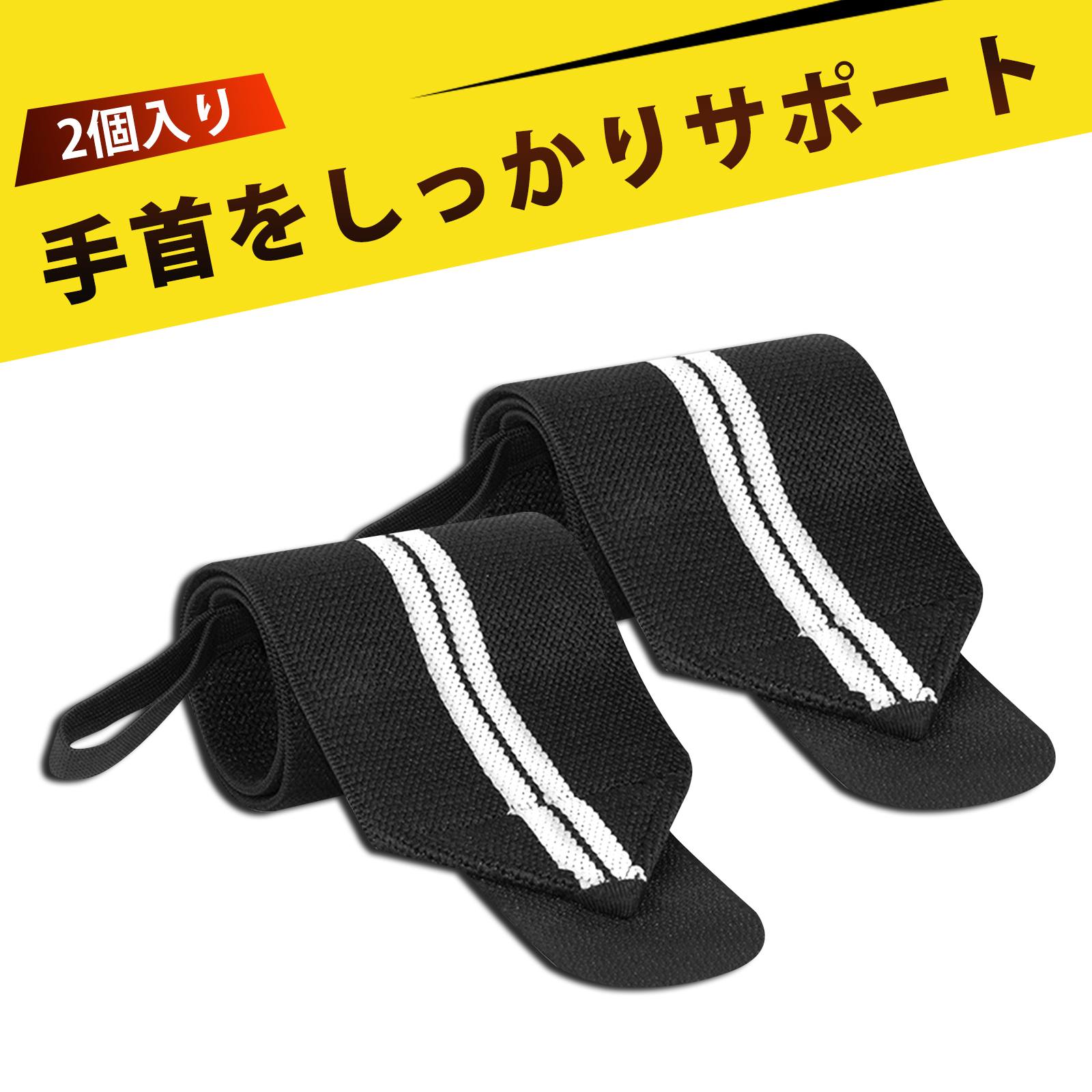 󥯤Υ饷㤨֥ꥹȥå ȥȥ졼˥   ݡ ڥȥ ꥹȥХ ڥȥ ٥ץ쥹  ͳߤĴǤХɤ ݡ? ӤθȲɻߤ˺Ŭ ̥ȥ졼˥󥰤˥󥰤ˤפβǤʤ588ߤˤʤޤ