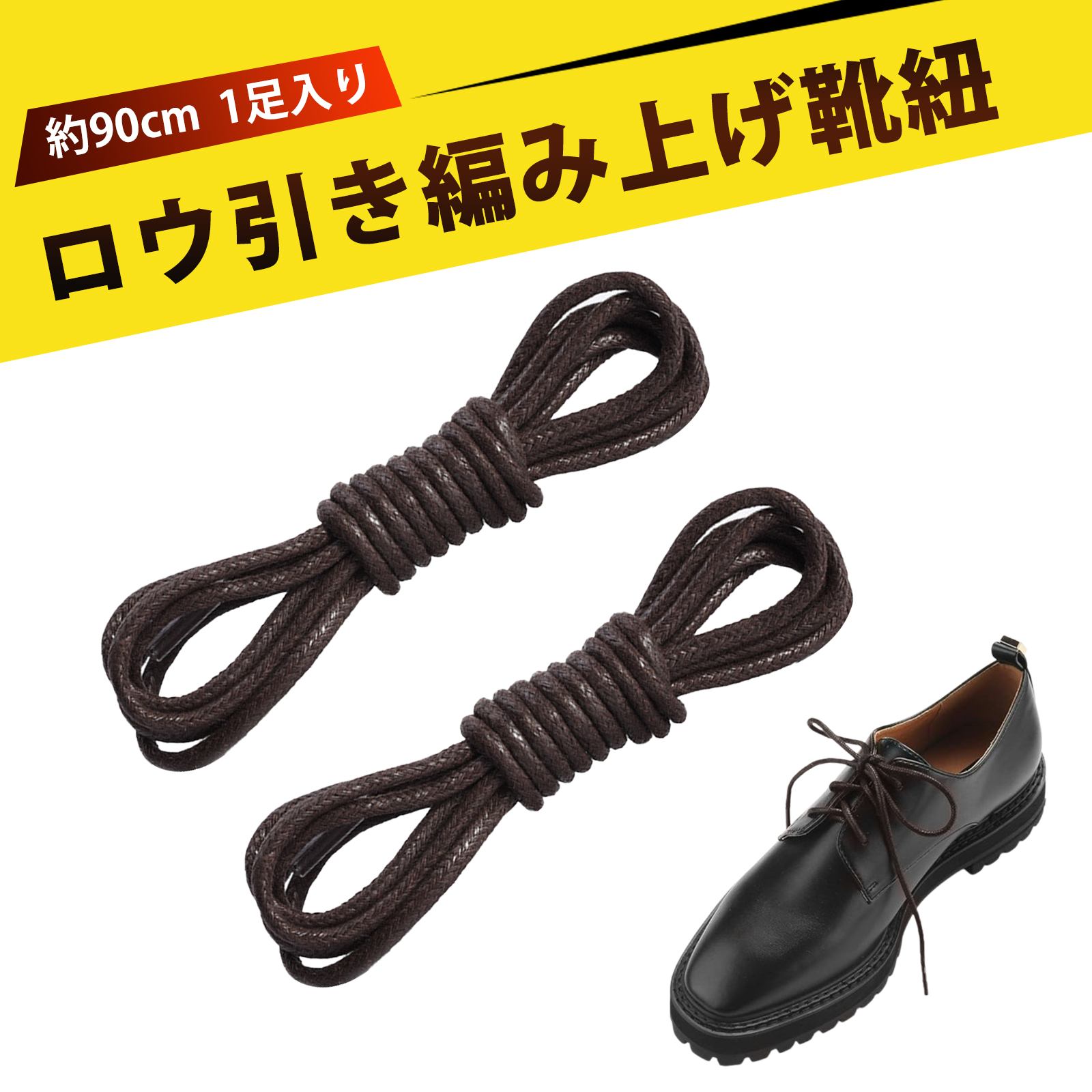 1­90cm Ϲ Ҥ ׷ ɳ ӥͥ塼 Ҥ 塼 Ҥ ɳ 塼졼 ɳ ǥ å塼졼ߤ ...