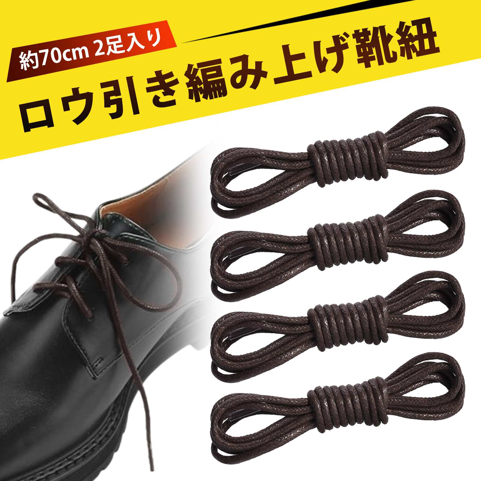 2­70cm Ϲ Ҥ ׷ ɳ ӥͥ塼 Ҥ 塼 Ҥ ɳ 塼졼 ɳ ǥ å塼졼ߤ ...