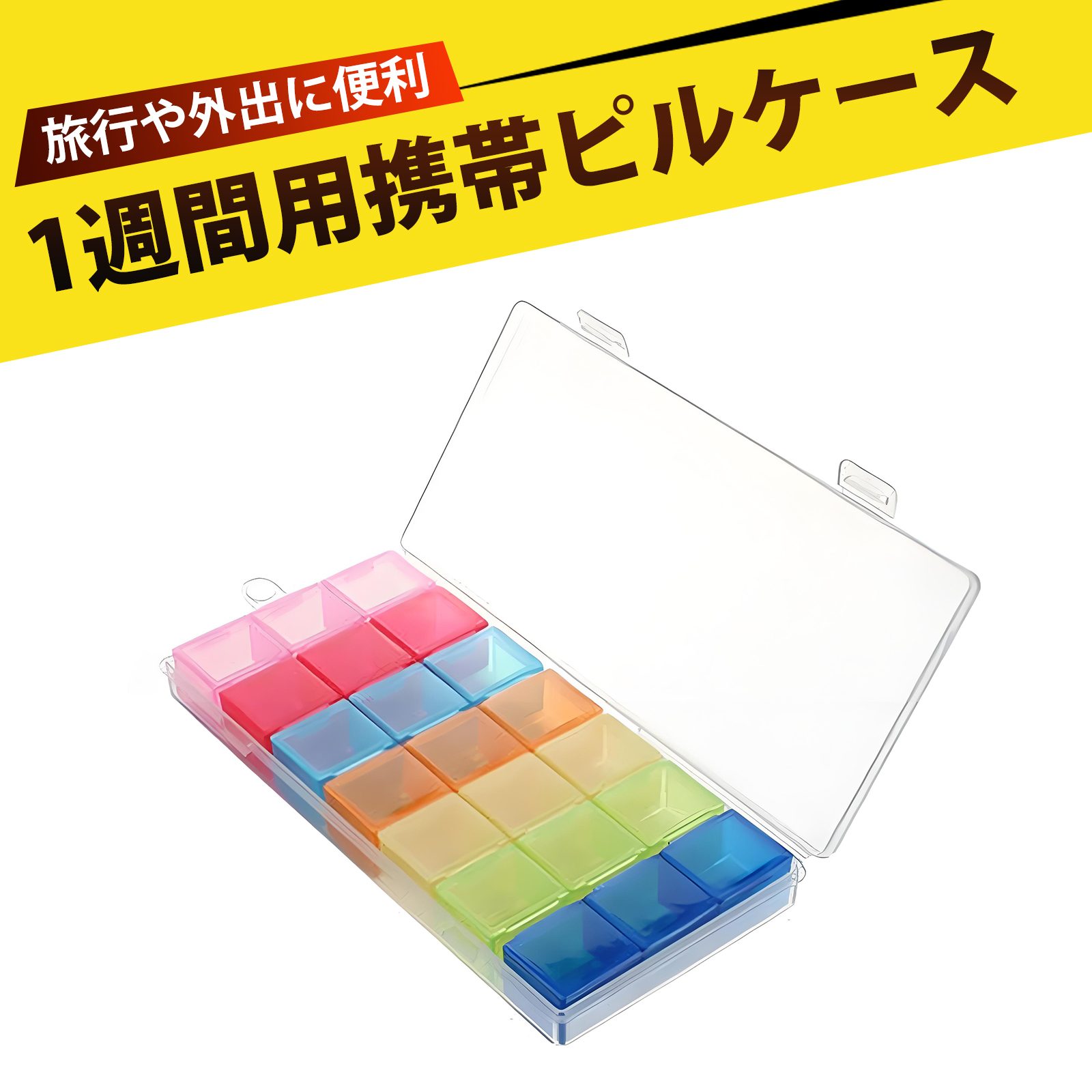 ʪ  ץ饹å ʪ ڤܥå ꡼ Ǽ ʬ 21 ե ݡ֥   å Ʃ...