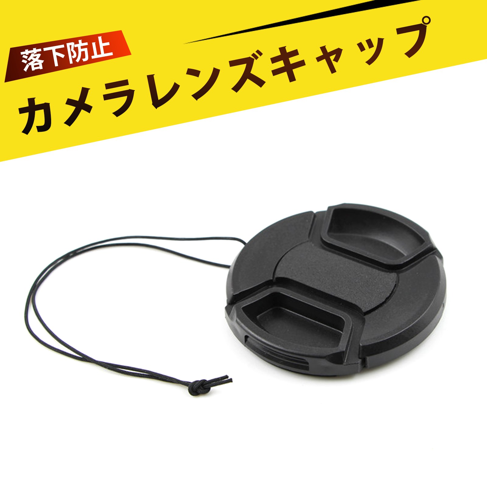 󥯤Υ饷㤨49mm 󥺥å ߥåɥԥ߷פˤ ưʶɻߥȥåդ ɿ ɿ ݸ ߥ顼쥹бפβǤʤ329ߤˤʤޤ