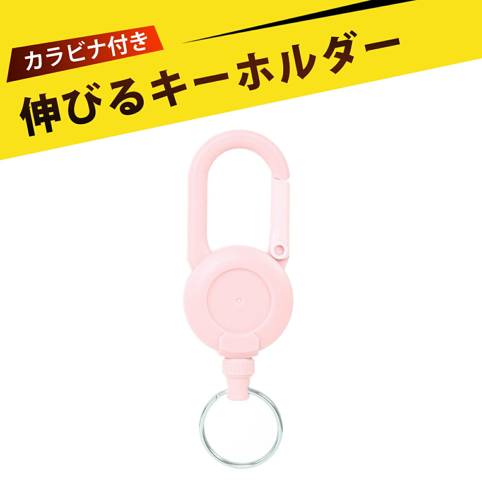 󥯤Υ饷㤨֥ۥ  ꡼륭ۥ ꡼륹ȥå ꡼ Ӥ륭ۥ ӥ ꡼ ž ۥ  󥿥åǼǼǤ ñ˼ǼǤ ڤʥƥޤ(ԥ󥯡פβǤʤ436ߤˤʤޤ