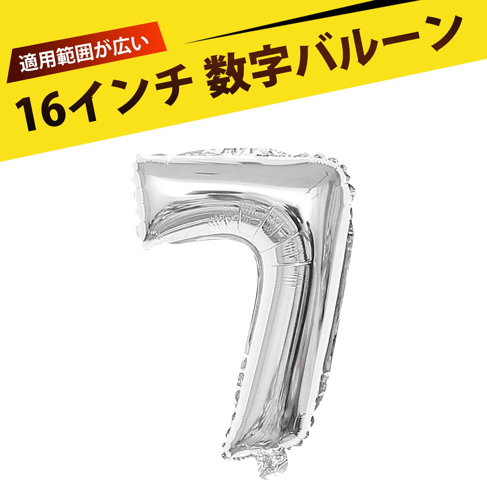 󥯤Υ饷㤨֥Х롼    ϥåԡСǡ  ǰ ץ쥼  դ    ֤Ȥ  ̩ȴ  167ˡפβǤʤ306ߤˤʤޤ