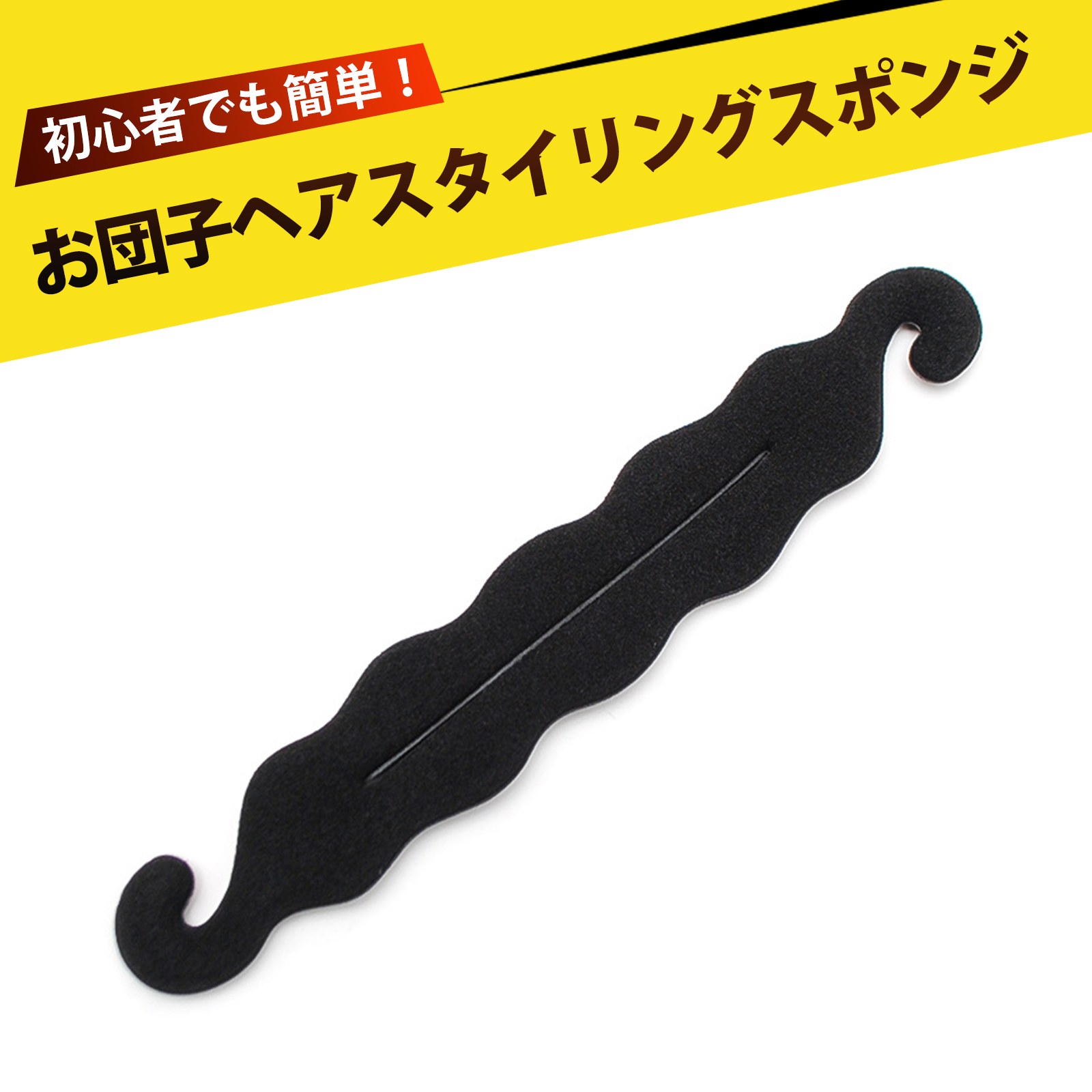 󥯤Υ饷㤨֥إ  إ ˥᡼ ݥ󥸥ܥ ѥեإ꡼ ɥ饤åξ ˤޤʤ  ѵȴ ̶ ̳ ѡƥ ᥤåפ˺ŬפβǤʤ325ߤˤʤޤ