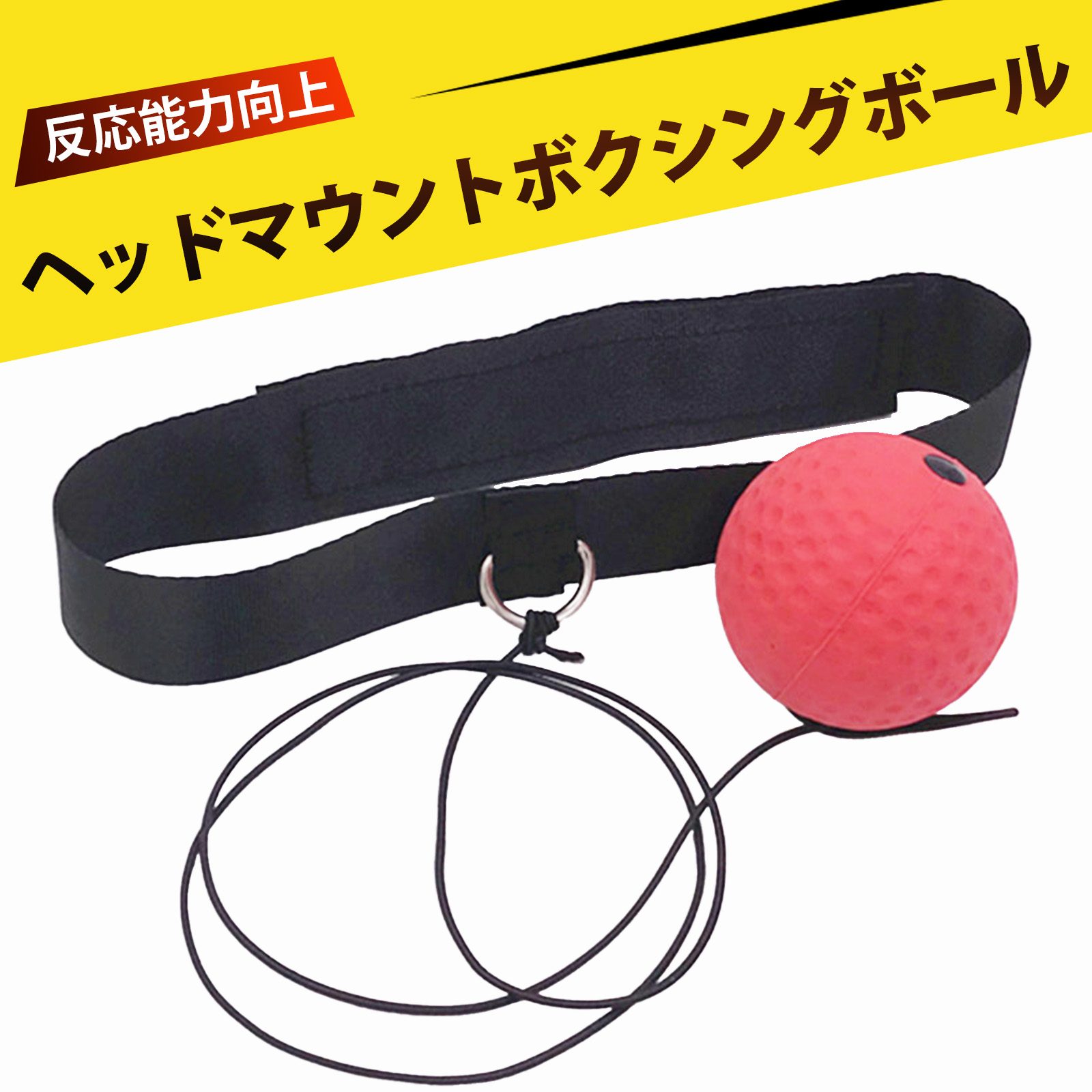 󥯤Υ饷㤨֡2 ۥѥ󥰥ܡ ȿͿ ȥ졼˥ ܥ󥰥ܡ ưλ ȥ졼˥  إåɥХɼȿȥ졼˥󥰥ܡ ԡɥܡ ȥ쥹 ǷUP ȿ®ٸפβǤʤ848ߤˤʤޤ