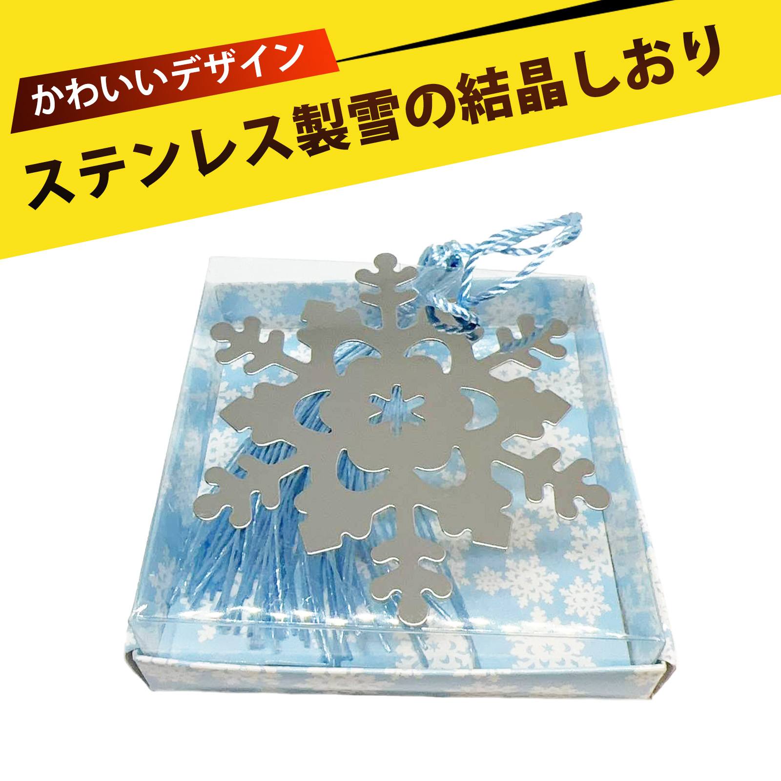 ֥åޡ ֥åȥåѡ    ° ٶ åη뾽֥åޡ  ߤ䤹 ɽΤ ѵȴ Ĥʤ  ...