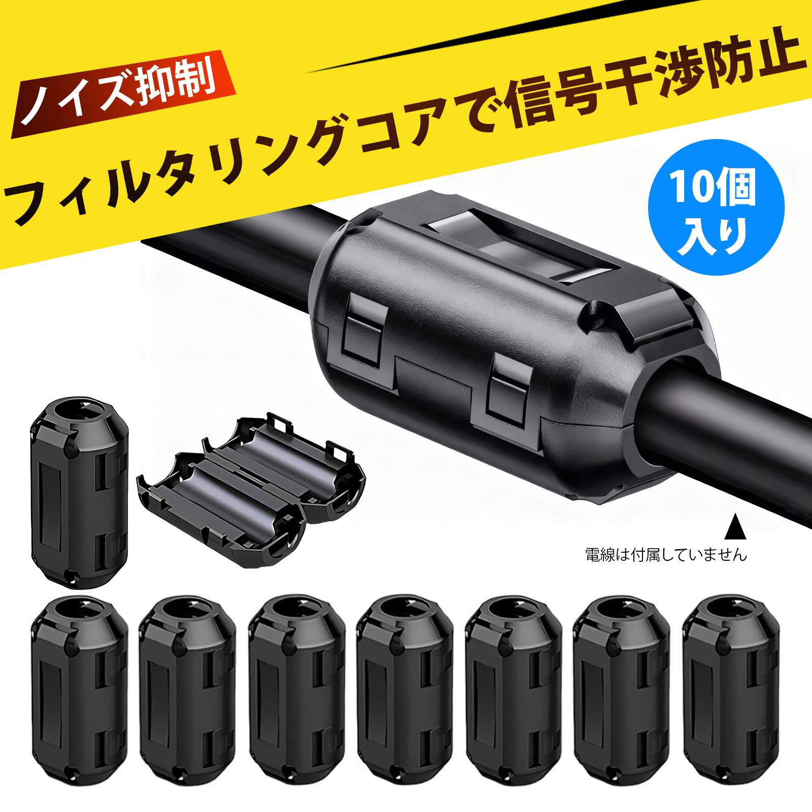 󥯤Υ饷㤨֡10 ۥΥե륿 ե饤ȥ  ޥ    Υ  å׼ ñդ Ÿ֥ ǥ ӥǥ ֥ ƥ ˥ ѥ ǥץ쥤 кפβǤʤ526ߤˤʤޤ