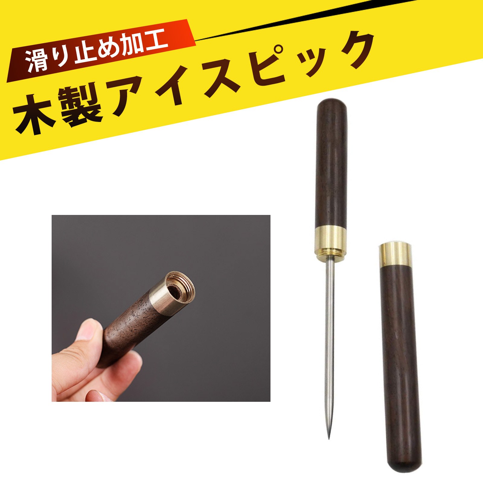 󥯤Υ饷㤨֥ԥå ɹ ԥå ɹ冷 ɹԥå Сԥå ɹե ɹʬ å դ ̳  å С  ȥɥ 쥹ȥ Сƥ פβǤʤ612ߤˤʤޤ