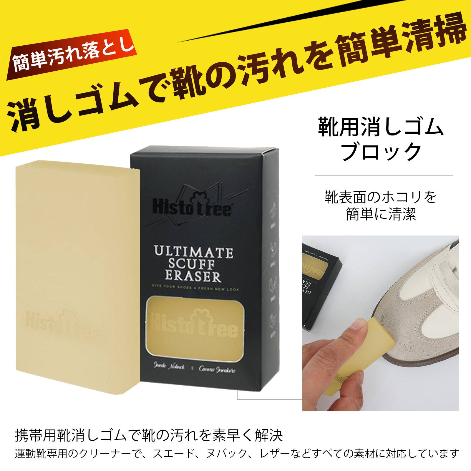 󥯤Υ饷㤨־ä ˡ ä 塼꡼˥  ƥʥ  ä ñ  Ȥ 󥺡  ǥʡ 쥶 ꡼˥󥰥֥å ݡ֥ ᤭פβǤʤ423ߤˤʤޤ