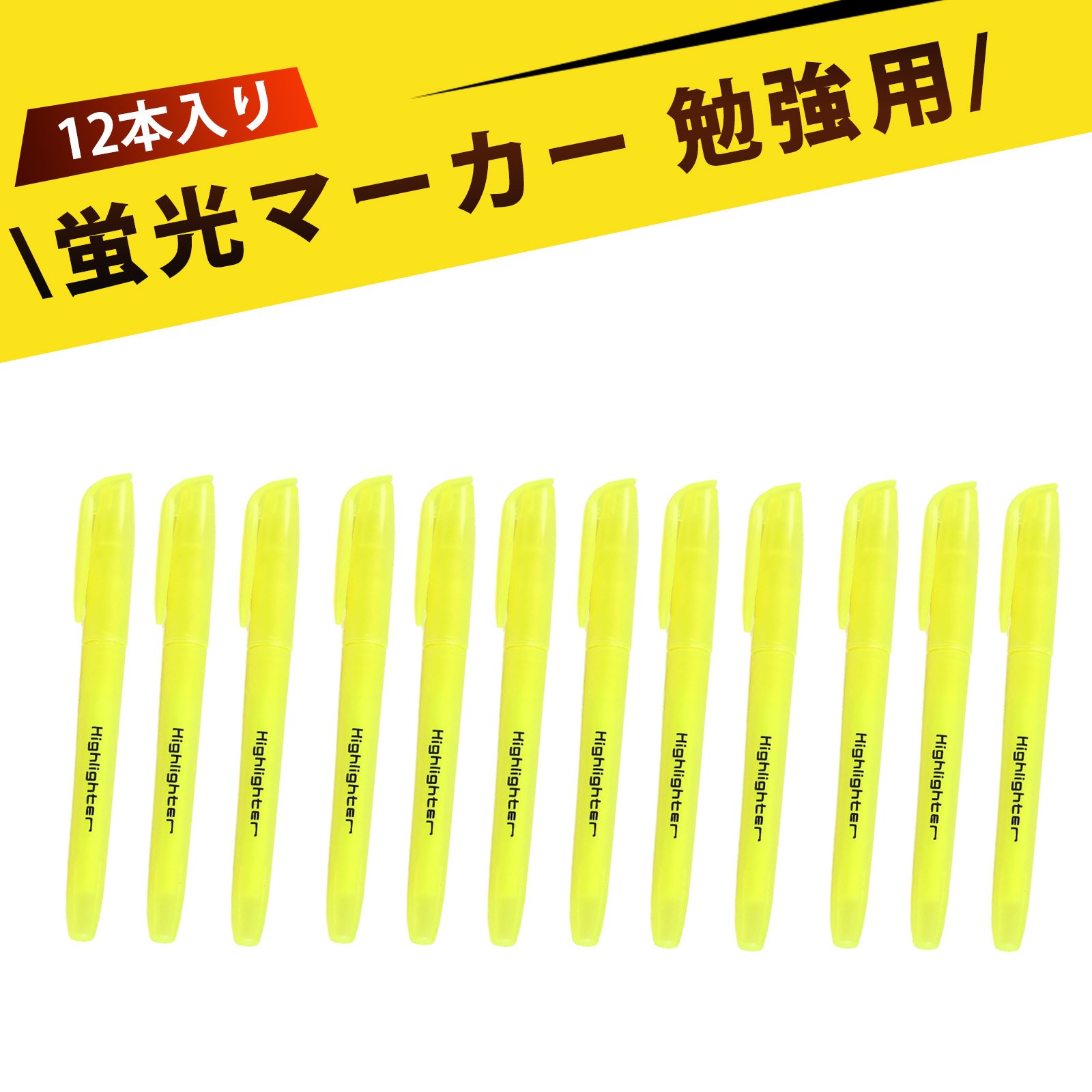 󥯤Υ饷㤨֡12 ۷ָڥ󥻥å ָڥ  ָڥ ޡ ٶ ե  ʸ˼ Ż Ρ ײս ޡ ڥ  åץ쥹 åդ  ̡פβǤʤ509ߤˤʤޤ