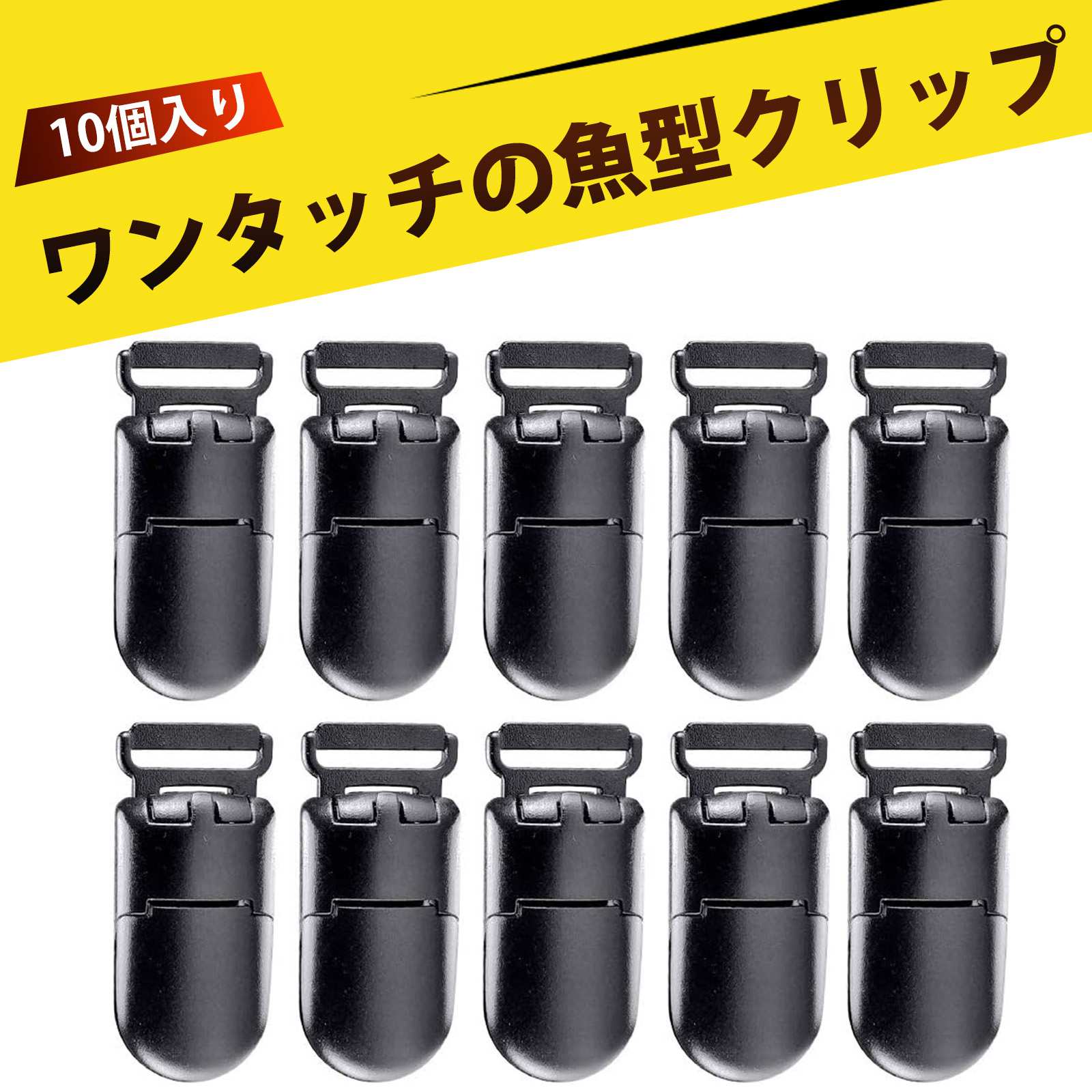 10 ۥå եå奯å 󥿥åå ٥ӡ ɬ žɻ ȥåץå ֤ۥ ٥ӡ 㥯...