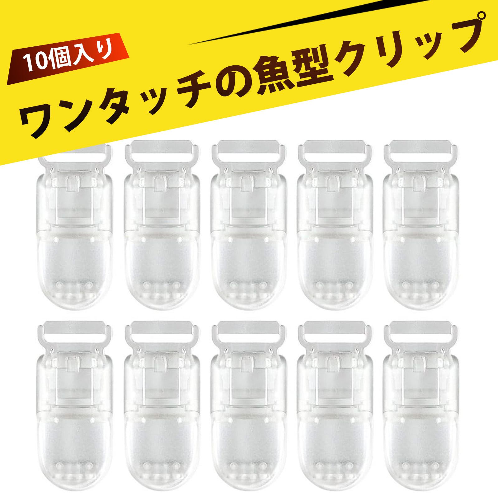 10 ۥå եå奯å 󥿥åå ٥ӡ ɬ žɻ ȥåץå ֤ۥ ٥ӡ 㥯...