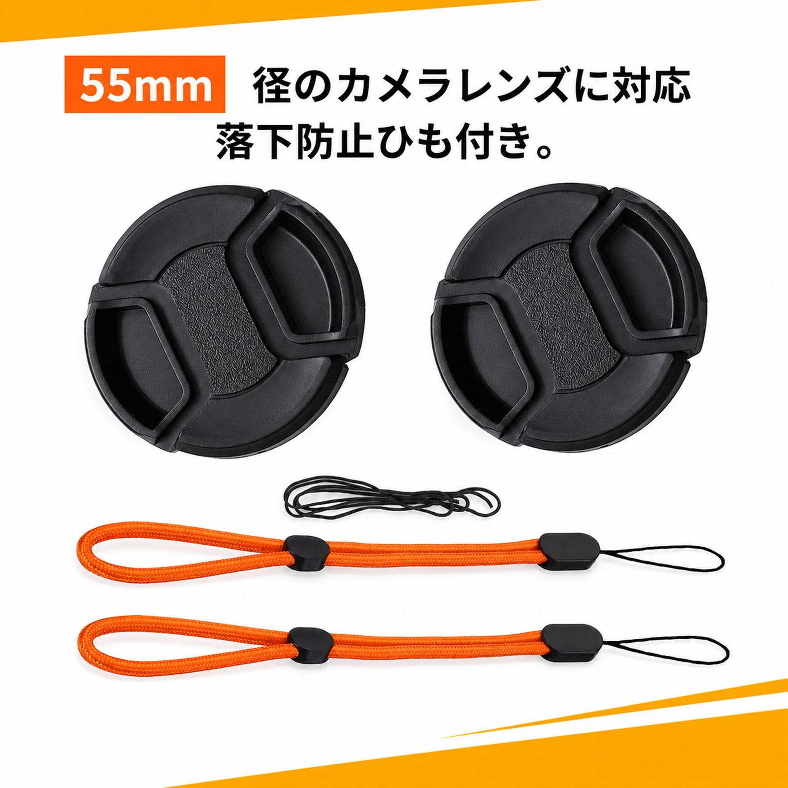 楽天市場】ef－s18－55mm レンズキャップ（アクセサリー・部品｜TV