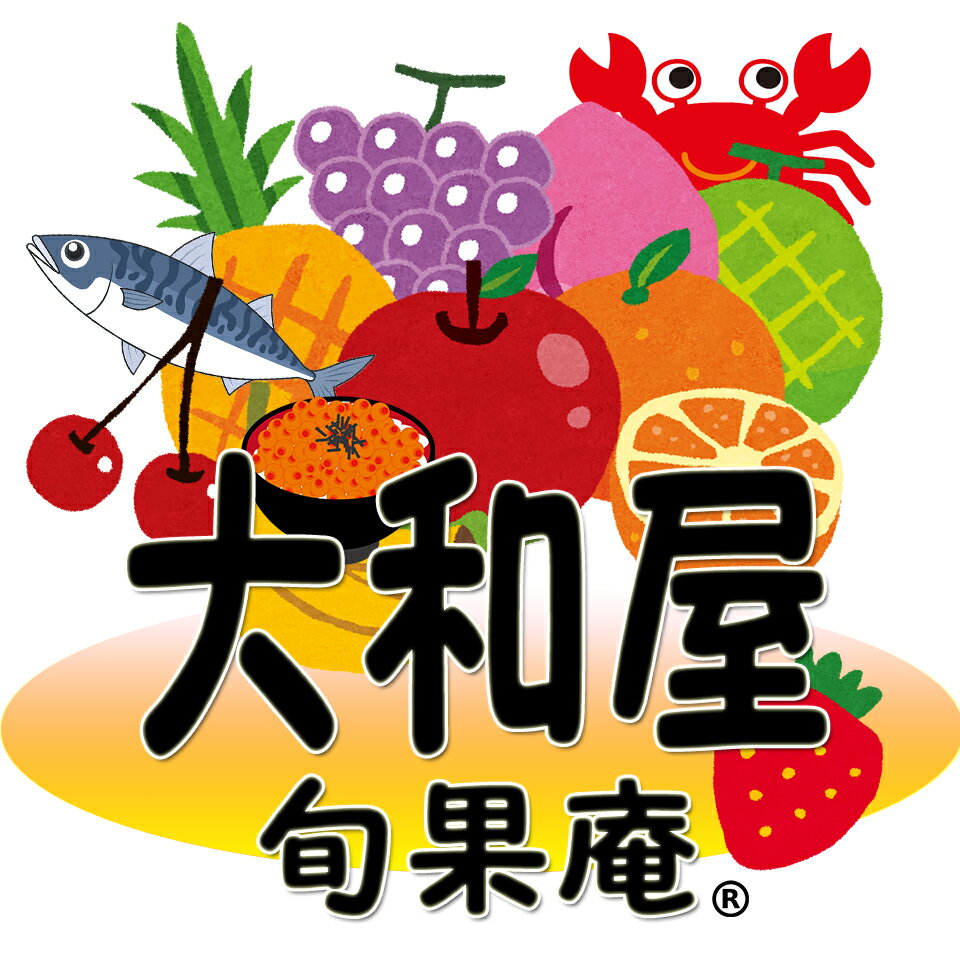 Shop icon