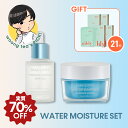 【ウンテ's PICK!70%OFF】WATER MOISTURE SET+シートマスク(uthly) 21枚プレゼント!|ハイドレーティングモイスチャーアンプル ウォーターバリアモイスチャークリーム|美容液 保湿 アンプル アミノ酸 ハリ ツヤ セラミド ペプチド ヒアルロン酸 肌荒れ 敏感肌 乾燥