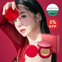 ★7/26 01:59まで5%OFFクーポン★MEGOOD BEAUTY メグットビューティー グロウ セラミッククッション GLOW CERAMIC CUSHION SPF47 PA++ 1個ファンデーション クッションファンデ 肌悩み カバー ツヤ セミマット メイク崩れ