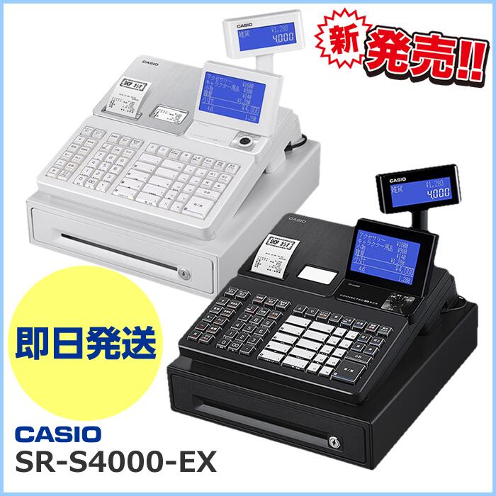 楽天市場】casio sr-s4000-20sweの通販 楽天市場】casio sr-s4000-20sweの通販