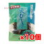 オーサワの長ひじき(伊勢志摩産) 30g ×10個＼着後レビューでプレゼント有！／