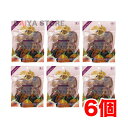 オーガニックいちじく ひだまりドライ 120g×6個