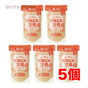 オーサワの有機玄米甘酒(粒) 250g×5個