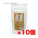 阿蘇おふくろ工房 ふるさと味噌 500g×2P 熊本県 阿蘇の大豆と菊池の麦を使用 イソフラボン 発酵食品 無添加 無着色