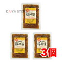 オーサワの福神漬 120g ×3個