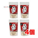 オーサワの黒炒り玄米(煮出しタイプ) 330g ×4個