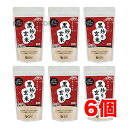 オーサワの黒炒り玄米(煮出しタイプ) 330g ×6個