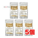 オーサワコーレン(節蓮根入り) 50g ×5個