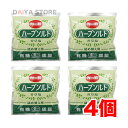 4種の有機ドライハーブ使用 爽やかな香り ■「海の精やきしお」にドライハーブをブレンド ■食材の下ごしらえや臭み消しに 【原材料】焼塩（海の精）、有機バジル（ギリシャ産）、有機オレガノ（アメリカ産他）、有機パセリ・タイム（オーストリア産他） 【調理法・使用方法】サラダ・パスタ・煮込み料理や天ぷらの付け塩、焼き物など調理用はもちろん、卓上塩としても。食材の下ごしらえや、臭み消しとして　　リニューアルに伴い、パッケージ・内容等予告なく変更する場合がございます。予めご了承下さい。