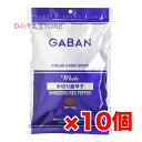 ギャバン GABAN 糸切り唐辛子 100g ×10個＼着後レビューでプレゼント有！／