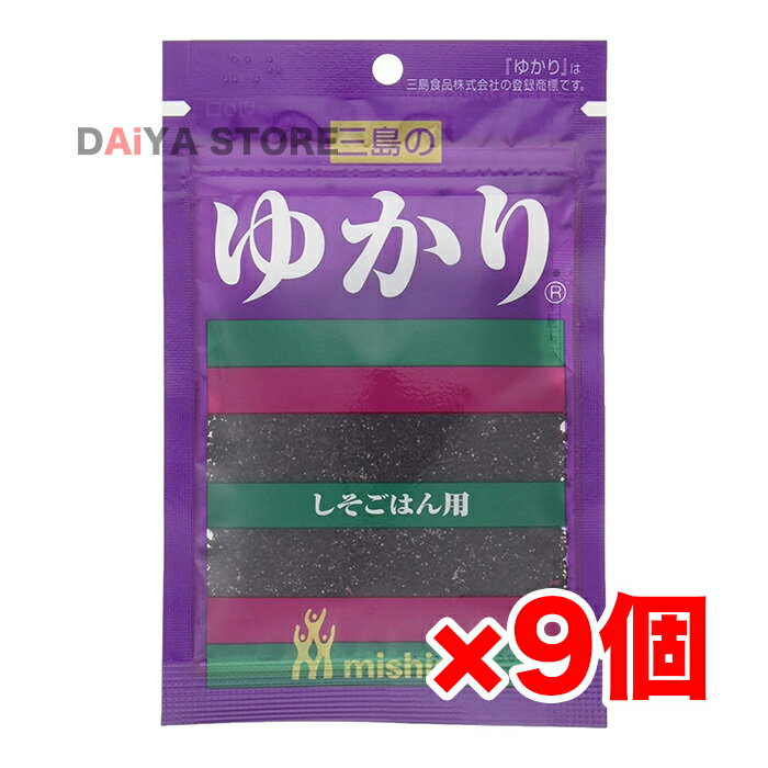 内容量（1袋）：22g 商品特徴：赤しそは、色、香りともに優れた品質を求め、品種、栽培方法にこだわり、産地と契約栽培した原料を使用。 使用方法：お茶碗1杯(約150g)分のごはんに本品1〜2gを目安にむらなく混ぜ込んでお召し上がりください。 原材料名：塩蔵赤しそ(赤しそ【中国・日本(静岡他)】、食塩、梅酢)、食塩、砂糖、調味料(アミノ酸等)、酸味料 リニューアルに伴い、パッケージ・内容等予告なく変更する場合がございます。予めご了承下さい。