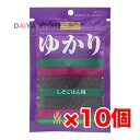 三島食品 ゆかり 22g ×10個＼着後レビューでプレゼント有！／