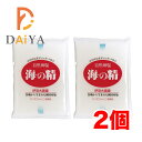 海の精 あらしお 赤 500g×2個