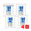 浜御塩 400g 白松 ×4個