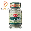 海の精 ハーブソルト 55g×1個