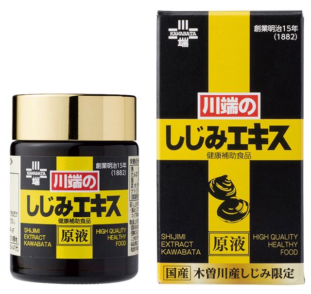 【原材料】ヤマトしじみ(三重県、木曽川)三重県・木曽川産ヤマトしじみ100％使用1瓶でしじみ貝約12kg分■鉄釜で長時間煮詰めた100％エキス■濃厚なしじみの味■1日2g（大豆約2粒分）を目安に■料理の隠し味にも【賞味期限】別途商品ラベルに記載。【保存方法】開封後はフタを閉じてお早めにご使用ください。リニューアルに伴い、パッケージ・内容等予告なく変更する場合がございます。予めご了承下さい。販売者名：株式会社川ばた乃エキス 区分：健康食品 原産国：日本 広告文責：株式会社ダイヤラボ　072-929-9362★★★レビュープレゼント実施中★★★ 「商品レビュー」と「ストアレビュー」両方をご記入いただいたお客様に、 スリッピ1本（国産歯ブラシ）プレゼントさせていただいております！