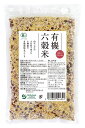 オーサワジャパン 有機六穀米(内モンゴル産) 300g