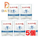 カンホアの塩 石臼挽き 500g×5個