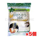 北海道産強力粉(ゆめちから) 1kg アルファフードスタッフ ×5個