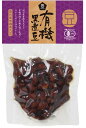 ムソー 有機黒煮豆125g